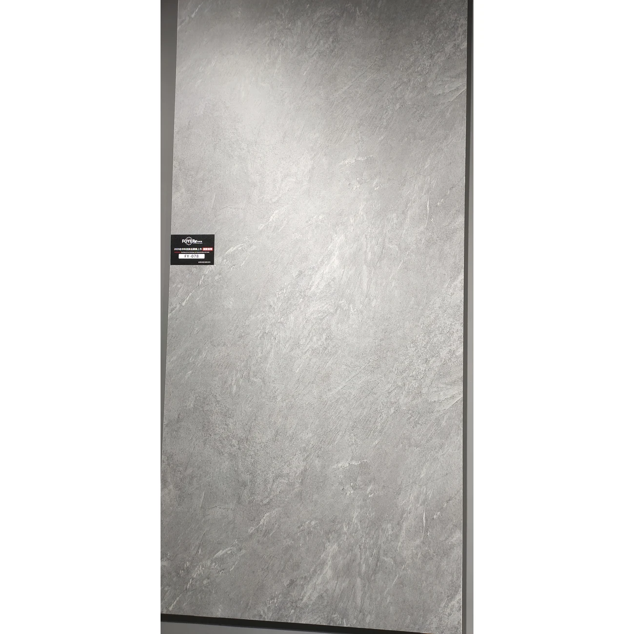 
High quality malaysia marine UV mdf price in China good suppliers 18mm pakistan marine mdf price 