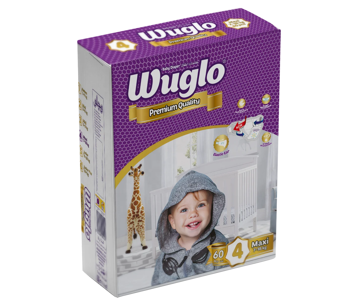 Baby disposable baby diapers from Turkish  Manufactory  soft  ultradry  super dry cotton diaper