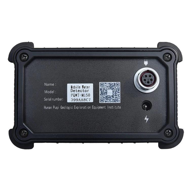 PQWT-M200 groundwater detector borehole drilling mobile underground water detector for 200 meter