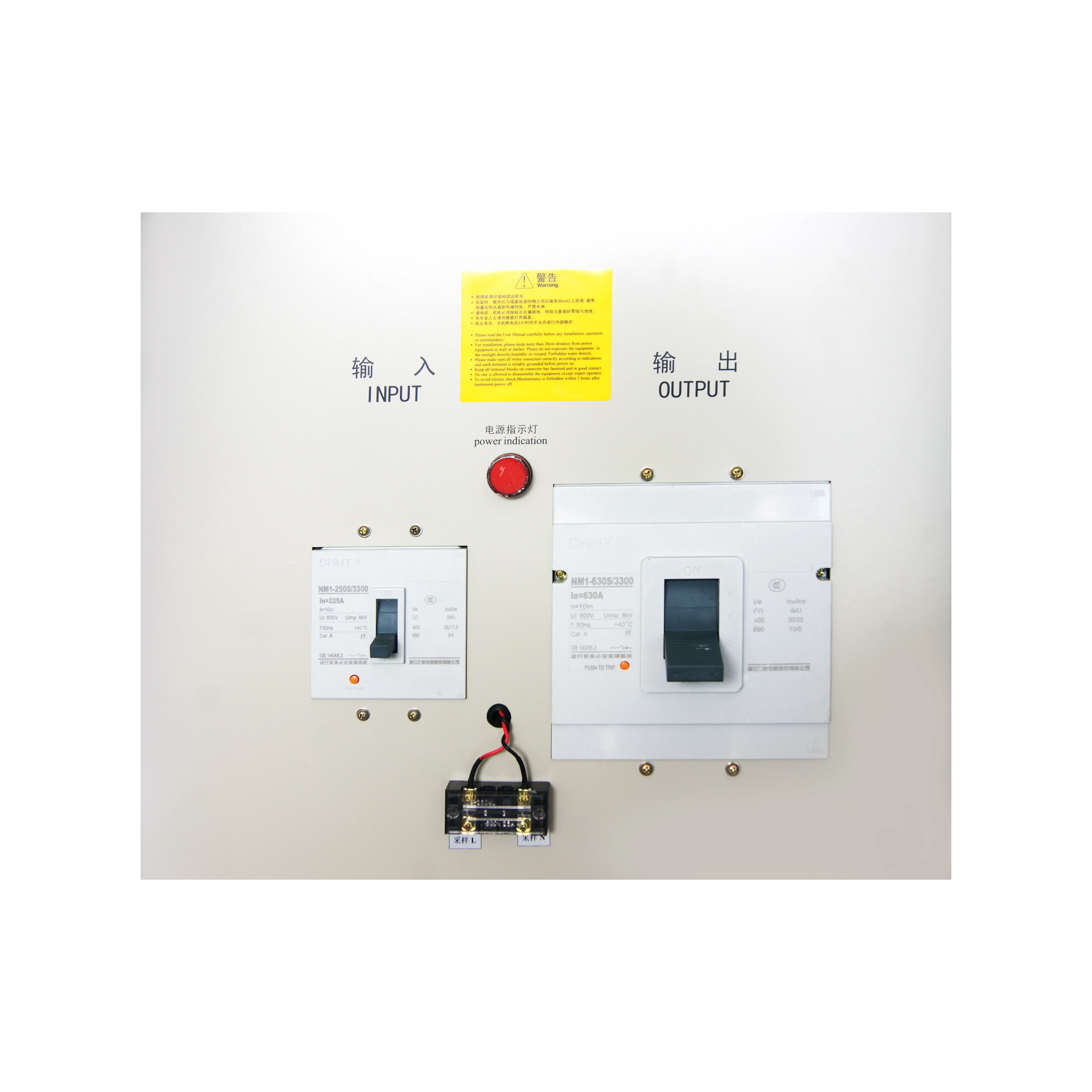 ATS-40XM Silicon Steel Core Test System core loss tester electrical silicon  core loss detector