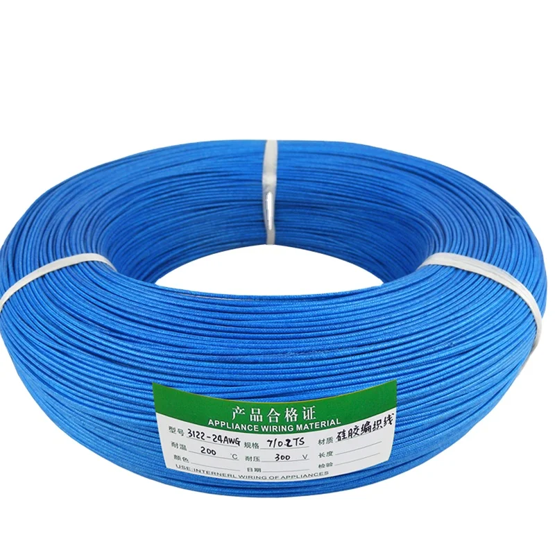 Triumph Factory 3122 -26AWG 50/0.18TS Customized color and length rubber insulation tinned copper conductor cable wire