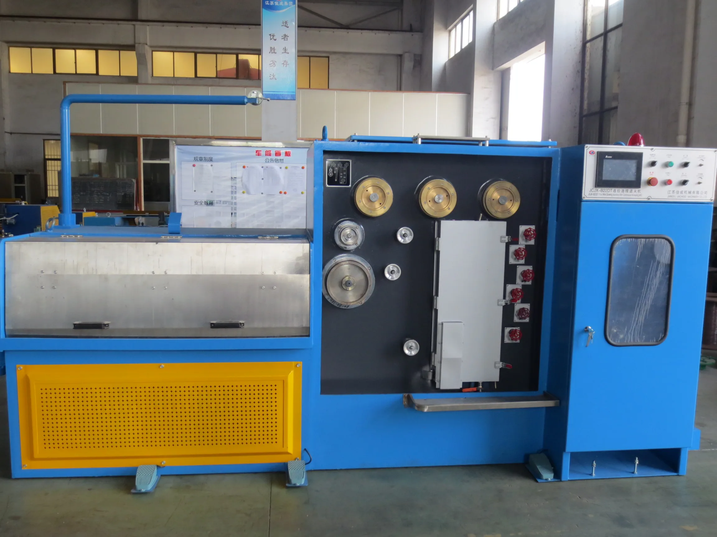  Полностью автоматическая машина для волочения тонкой проволоки с отжигом медной многопроволочной машины цена изготовления кабеля