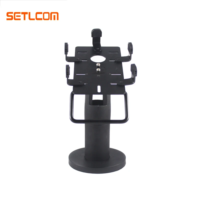  SETLCOM new pattern black swive pos stand metal universal terminal store credit card machine