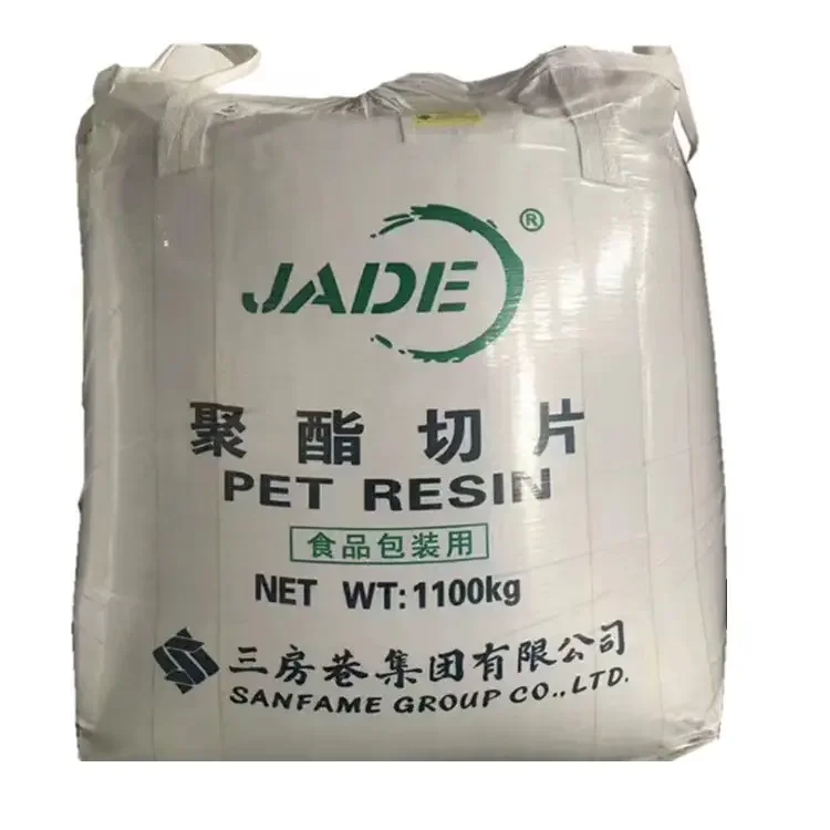 Pet pellet pet granules wk-801chips resin iv 0.80  pet WK-821