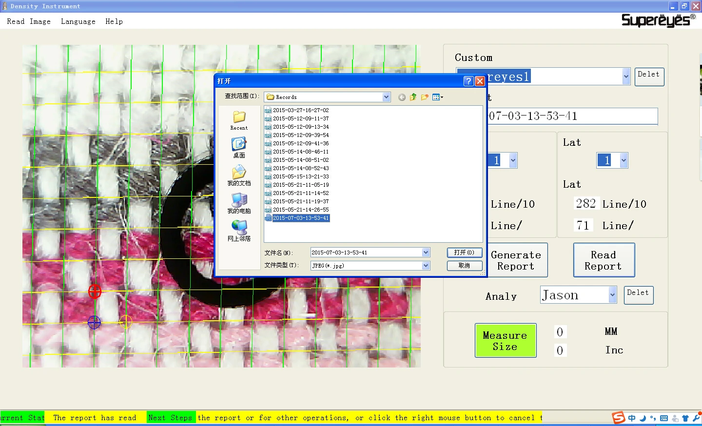 High efficient Supereyes C003 200X automatic textile fabric linen tester thread yarn analysis counter with zooming
