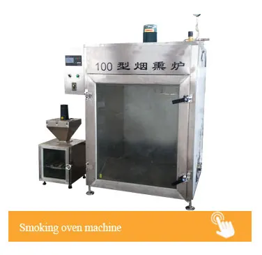 sausage maker machine (3).jpg