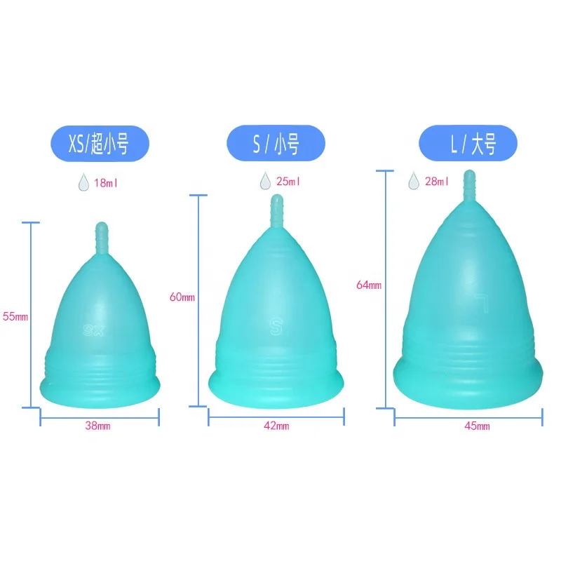 Экологичный органический стерилизатор менструальная чаша моющиеся 100% Медицинские силиконовые менструальные