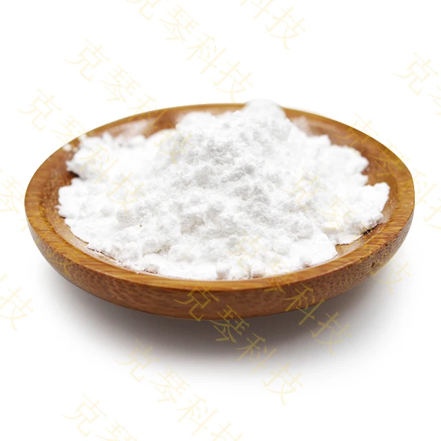 
Cosmetic Raw Material Stable Vitamin C Ethyl Ascorbic Acid/VCE Powder 86404-04-8 Medical grade 99.5% 