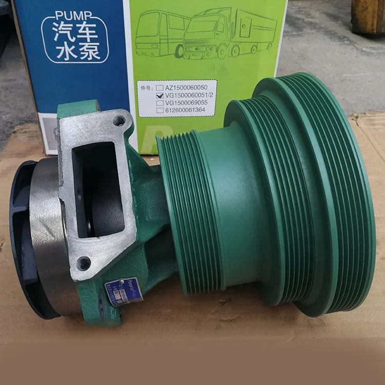 Factory direct sales of high-quality automobile water pump assembly for Sinotruk Howo spare parts VG1500060051