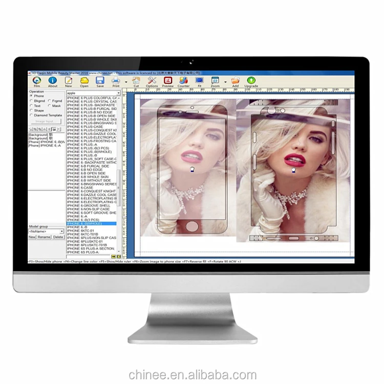 Daqin mobile phone skin design software with over 4500 templates