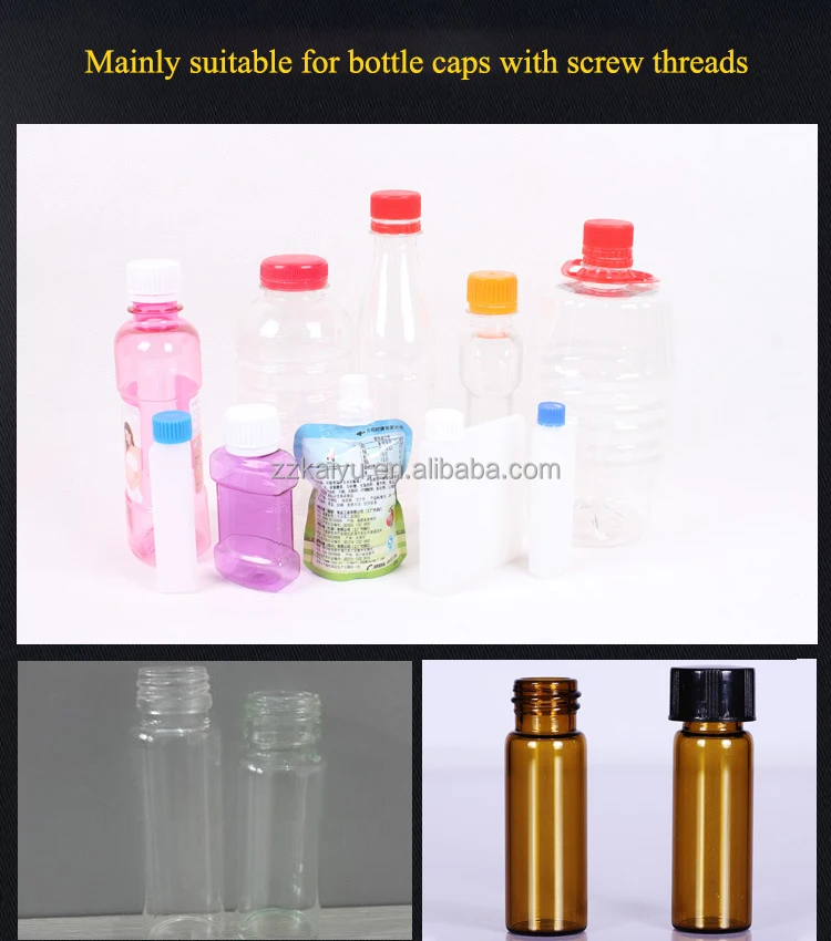 Kai Yu manual capping sealing machine jar plastic bottle cap sealing machine