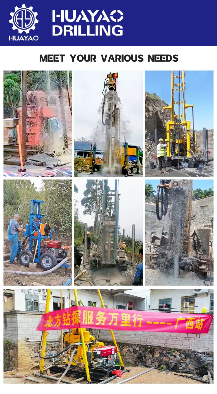 HUAYAO good price water well drill rig 260m water drilling machine and compressor for sale