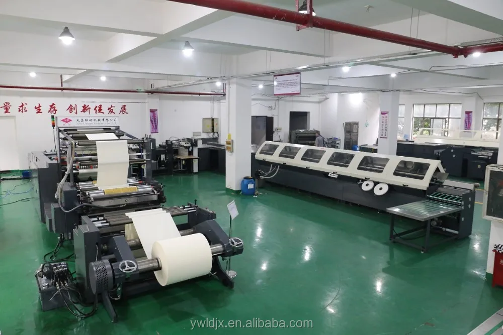 Plastic cover notebook complete production line