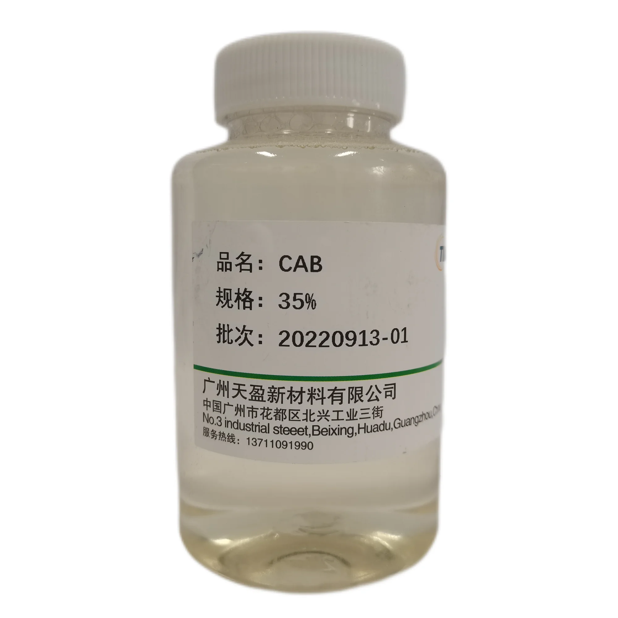 Factory Direct Surfactant Cab 35% Capb Price Raw Materials For Shampoo 61789-40-0 Cocamidopropyl Betaine