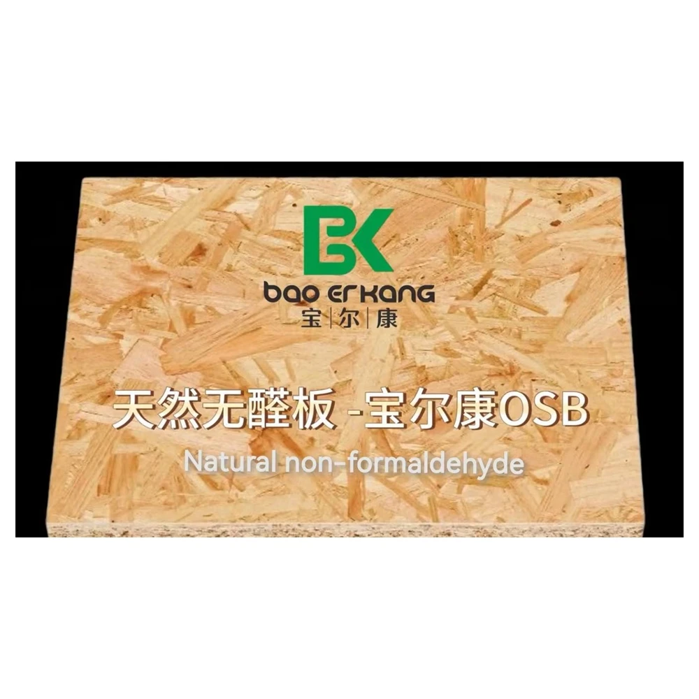 Индивидуальная оптовая продажа 1220x2440 мм Osb структурные изолированные панели доска для строительства дома