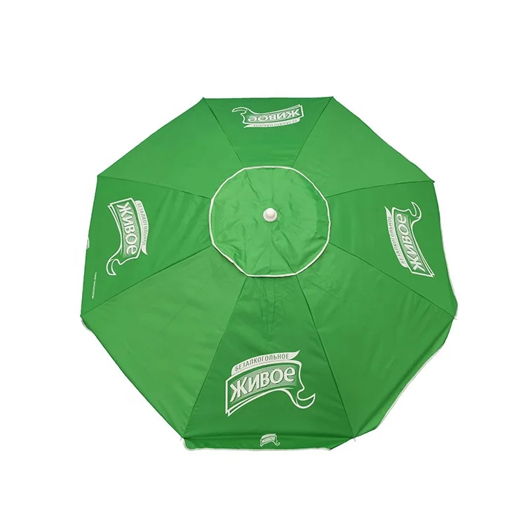 Custom Printing Sun Beach Pool Umbrella Wholesale Advertising Beach Parasol  Umbrella