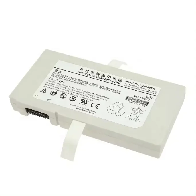 LI24I002A RHINO POWER Аккумулятор для Mindray 115-025022-00 M9 M8 TE7 SV300 SV350 SV600 SV800 SV650 SV850 ультразвуковой