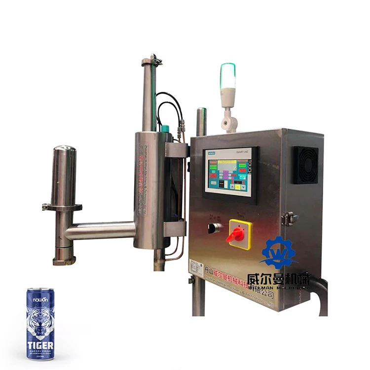 China Wholesale Nitrogen Injector Liquid Nitrogen Doser For Beer Water Juice Bottle Filling Machine