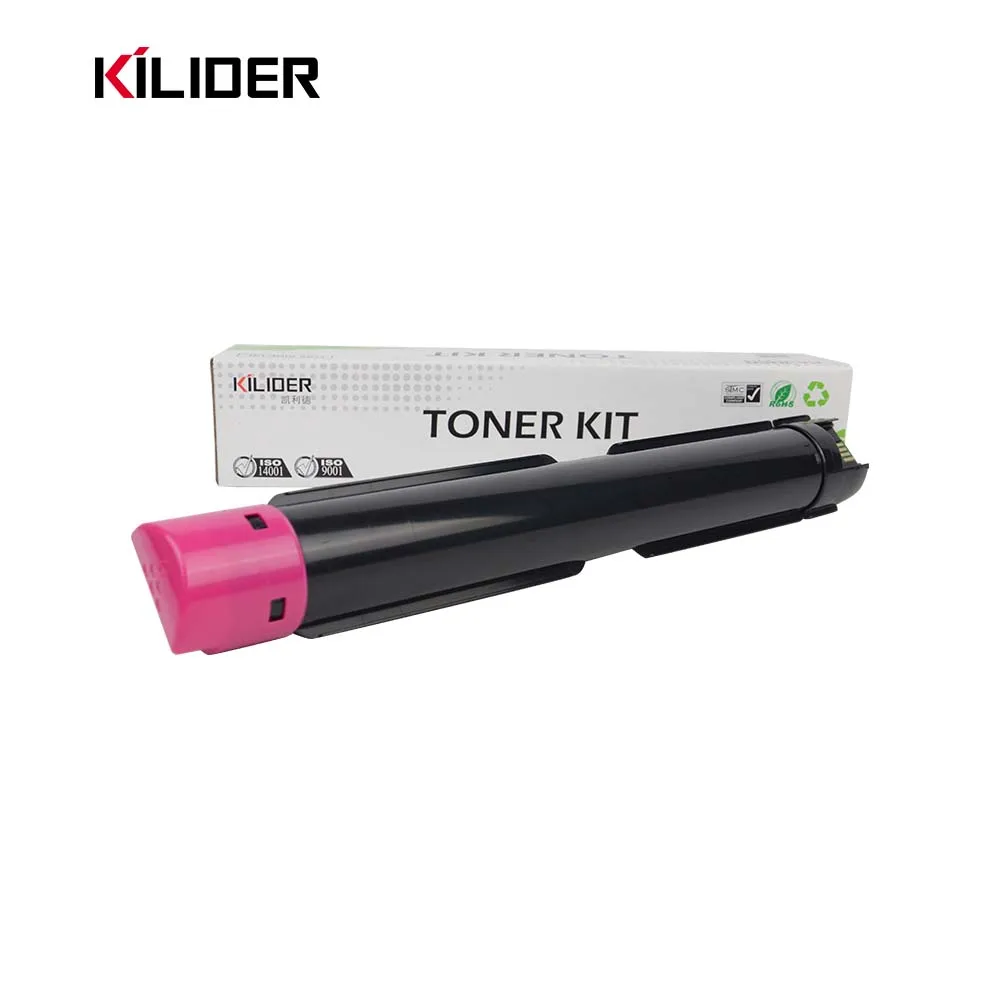 
cartridge toner compatible SC2020 print toner 
