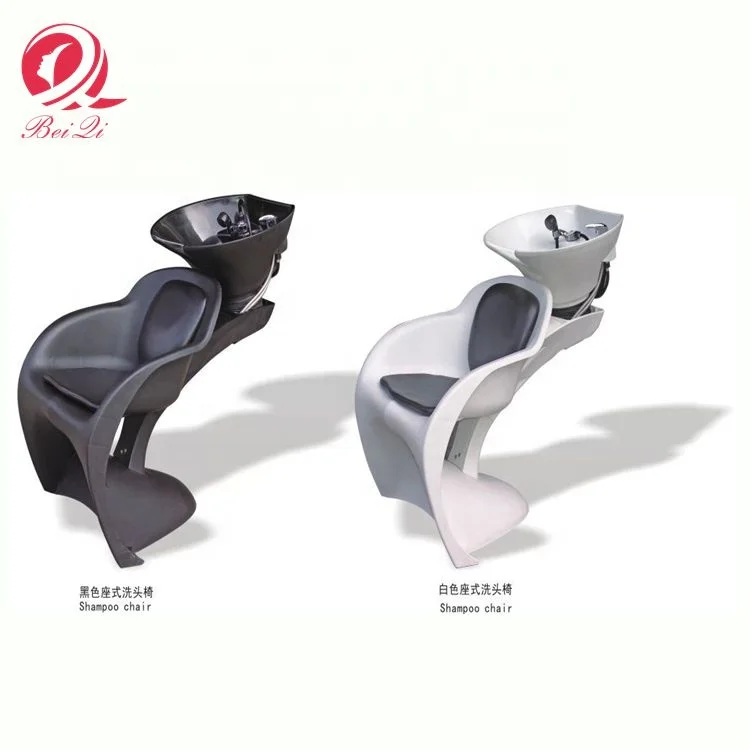 Китайская фабрика, мебель для салона, современный стул для мытья черных волос и шампуня с раковиной для салона
