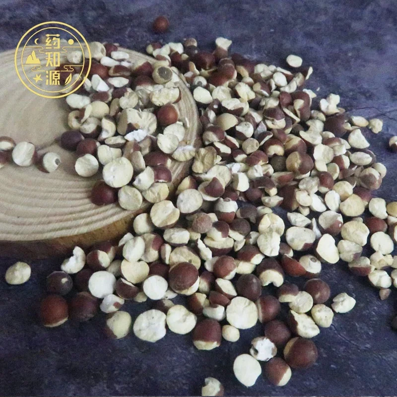 Fu Chao Qian Shi High Quality Traditional Chinese Herbal Factory Supply Gorgon Euryale Seed