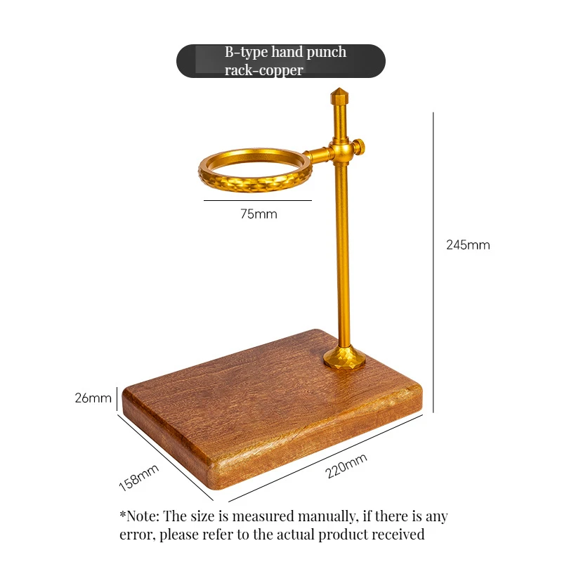 High Quality Solid Wood Coffee Drip Station Solid Wood Stand with Copper Dripper for Pour over Brewing