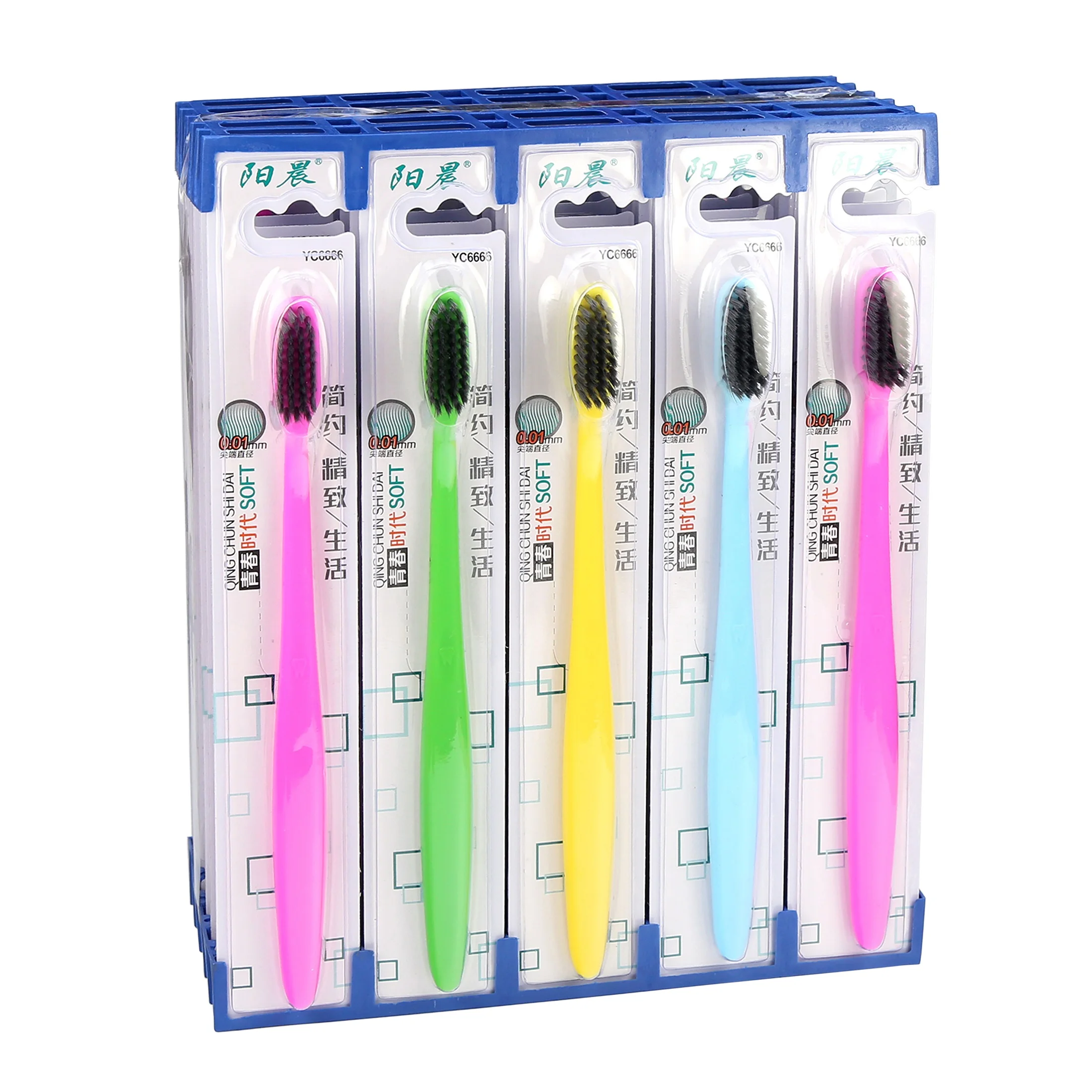 Popular Plastic Yoothbrush with Soft Charcoal Filament Individual Blister Card In one 30pcs Tray Sunny Morning Brand