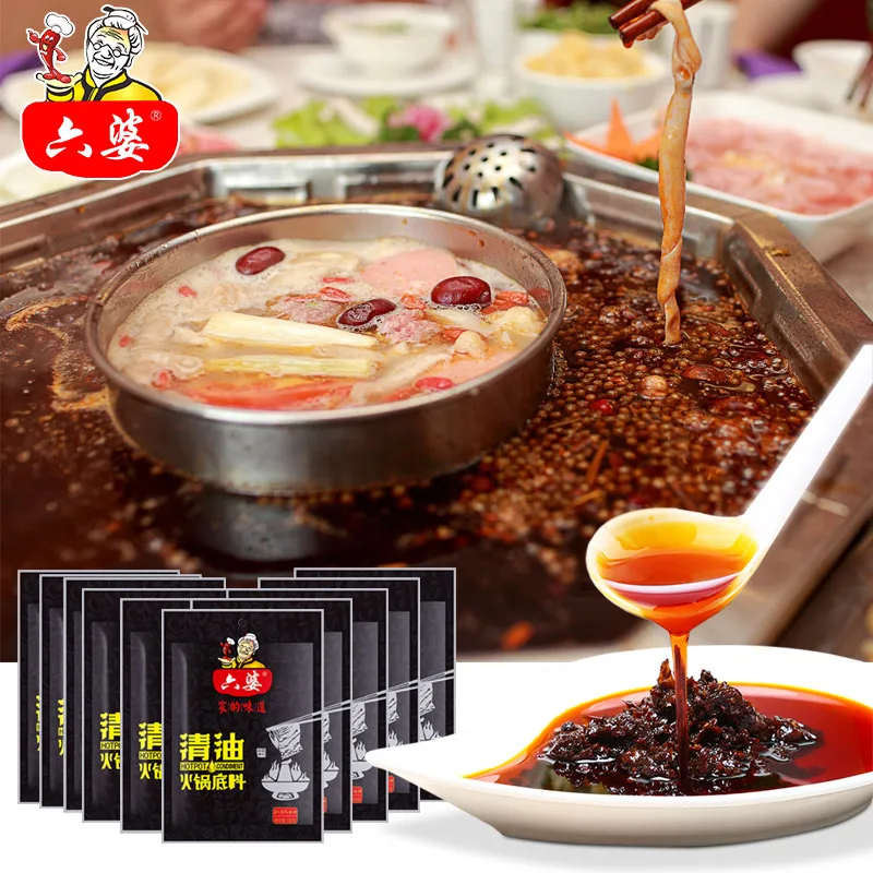 Лидер продаж превосходный вкус вкусные Горячие приправы 150 г