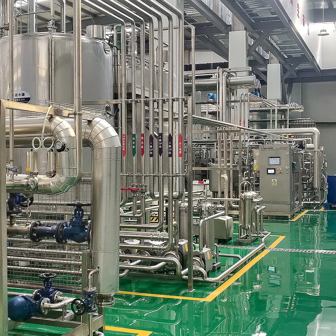 Condensed Milk Equipment Condensed Milk Production Line Condensed Milk Processing Line Processing Machine Automatic Control