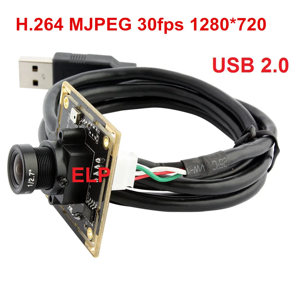 ELP CMOS 1MP 720P OV9712 USB Camera Module with H.264 Output with Microphone Mini Web Camera for Embedded Application