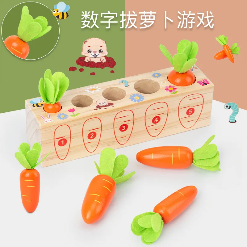 Wooden Fun Number Pulling Radish Early Education Toy