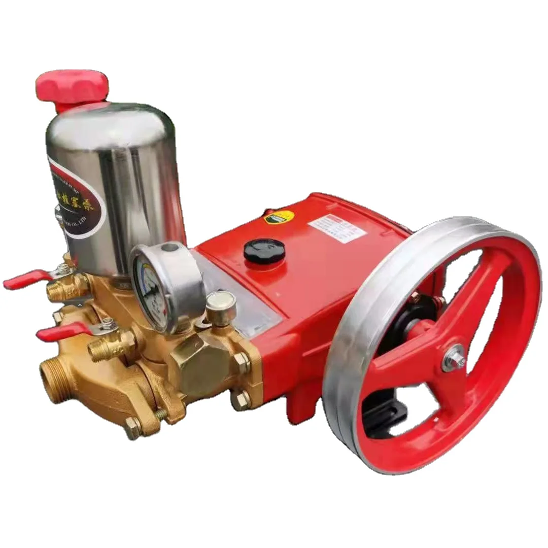 Pulley Pump HTP Pump Sprayer Pump