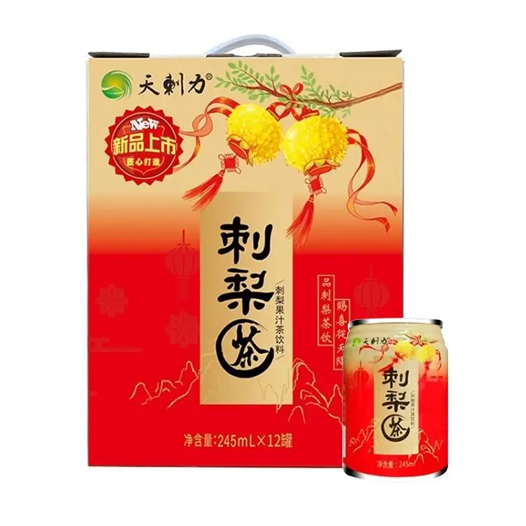 
Online Wholesale Roxburgh Rose Thorn Pear Fruit Powder Tea Juice 