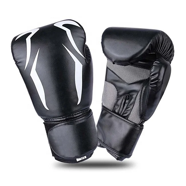 PU Boxing