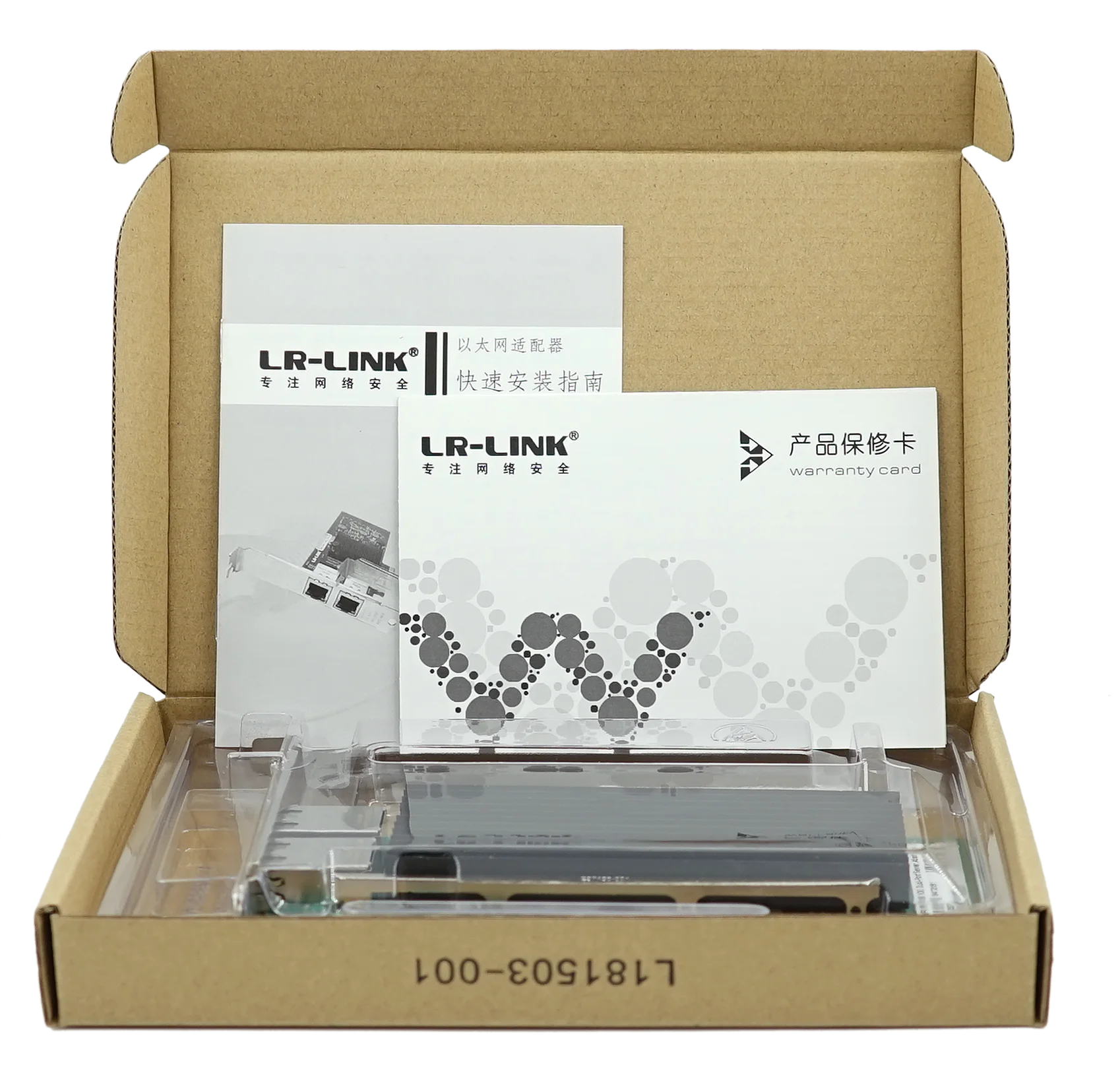 Оригинальный новый телефон, модель x8, 10G, 2 порта, разъем RJ45, медный сетевой адаптер Ethernet, карта на основе Intel X540 LREC9802BT