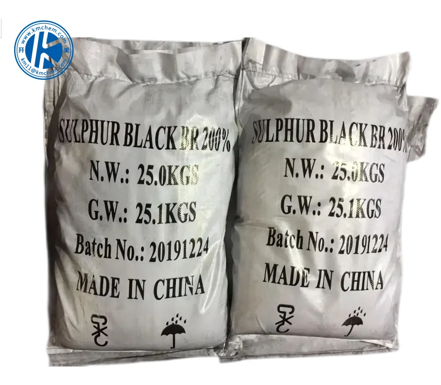 Factory direct supply black price sulphur black 220% sulphur black 1    CAS1326-82-5