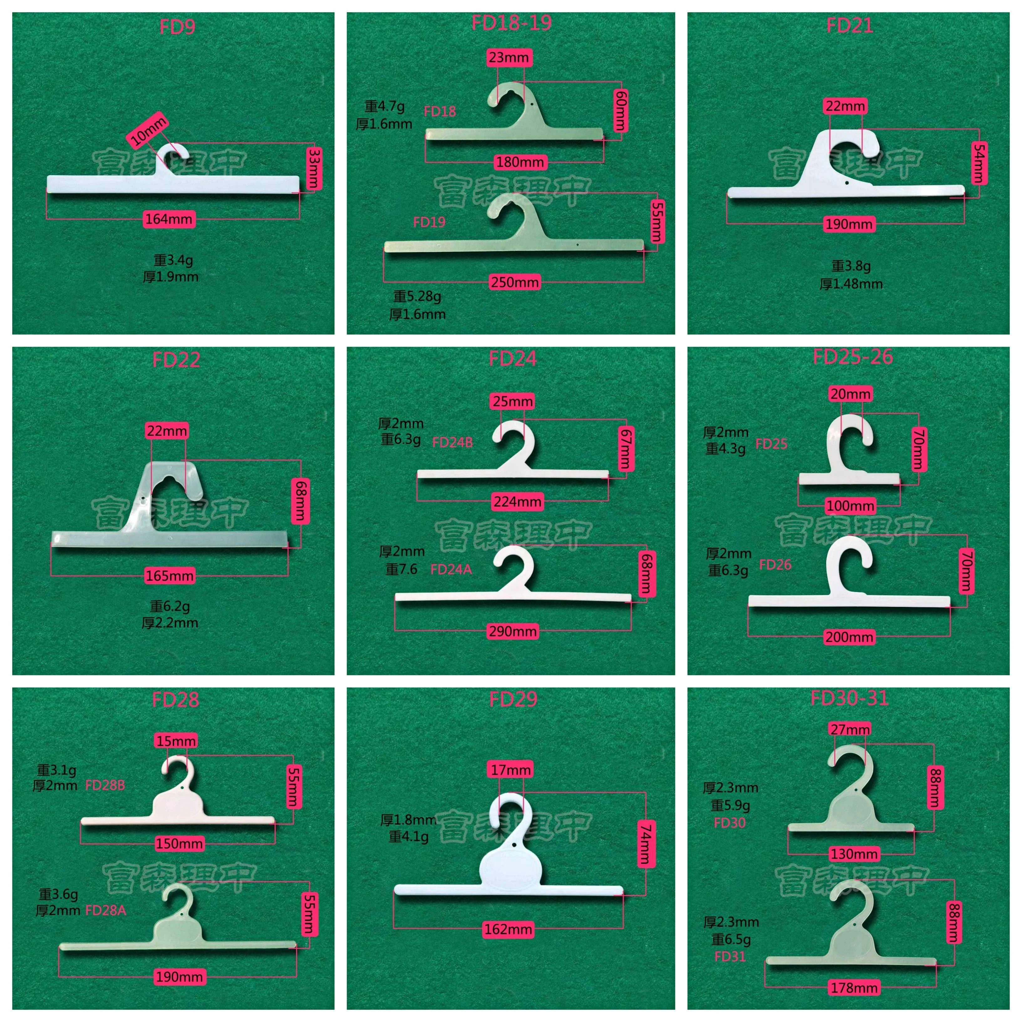 OEM custom durable heavy duty hanging for PVC/EVA hanger zipper/ziplock bags plastic packaging hanger hook