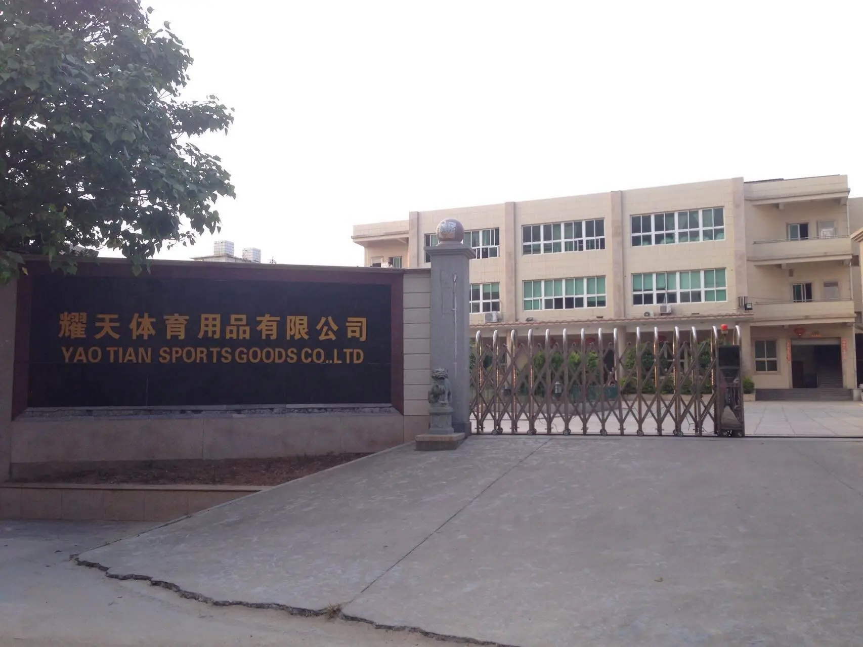 Drawing Accessory Stringing Machine Badminton Racket Automatic Badminton Stringing Machine