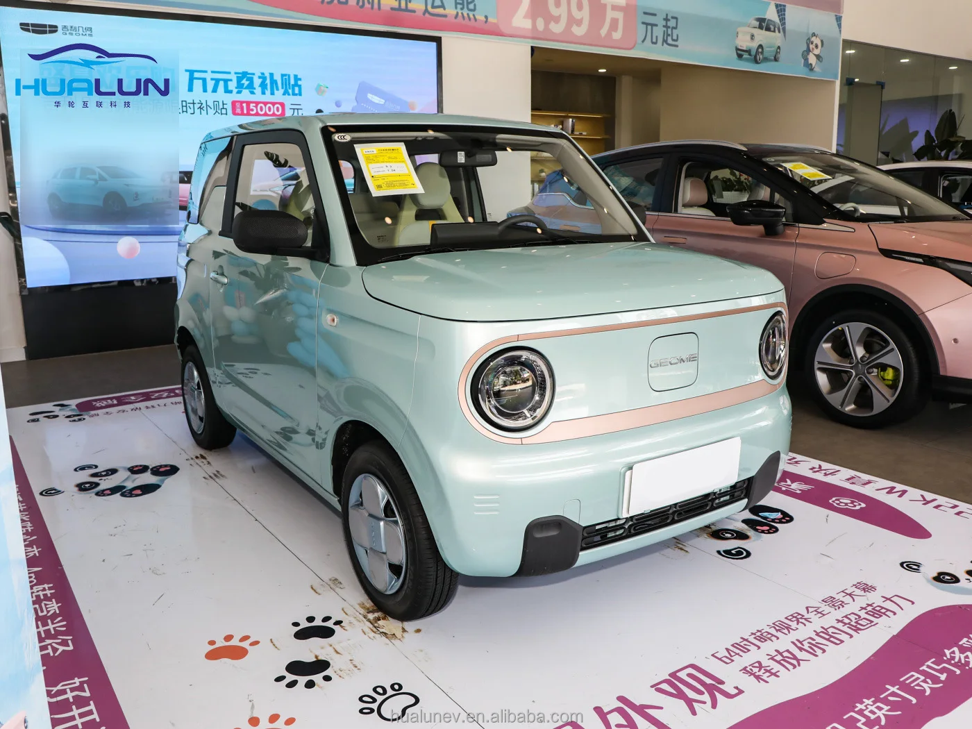 Geely Geometry O 200GC/GC + электрический автомобиль Модный милый Panda Mini auto electrico 4 местный Электрический мини-автомобиль сделано в Китае
