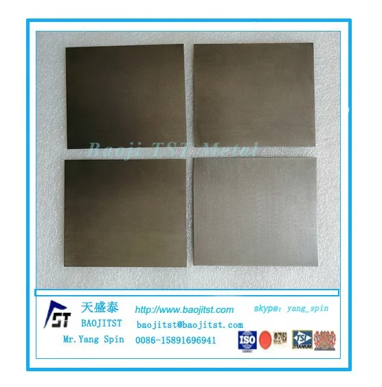 1 mm titanium plate