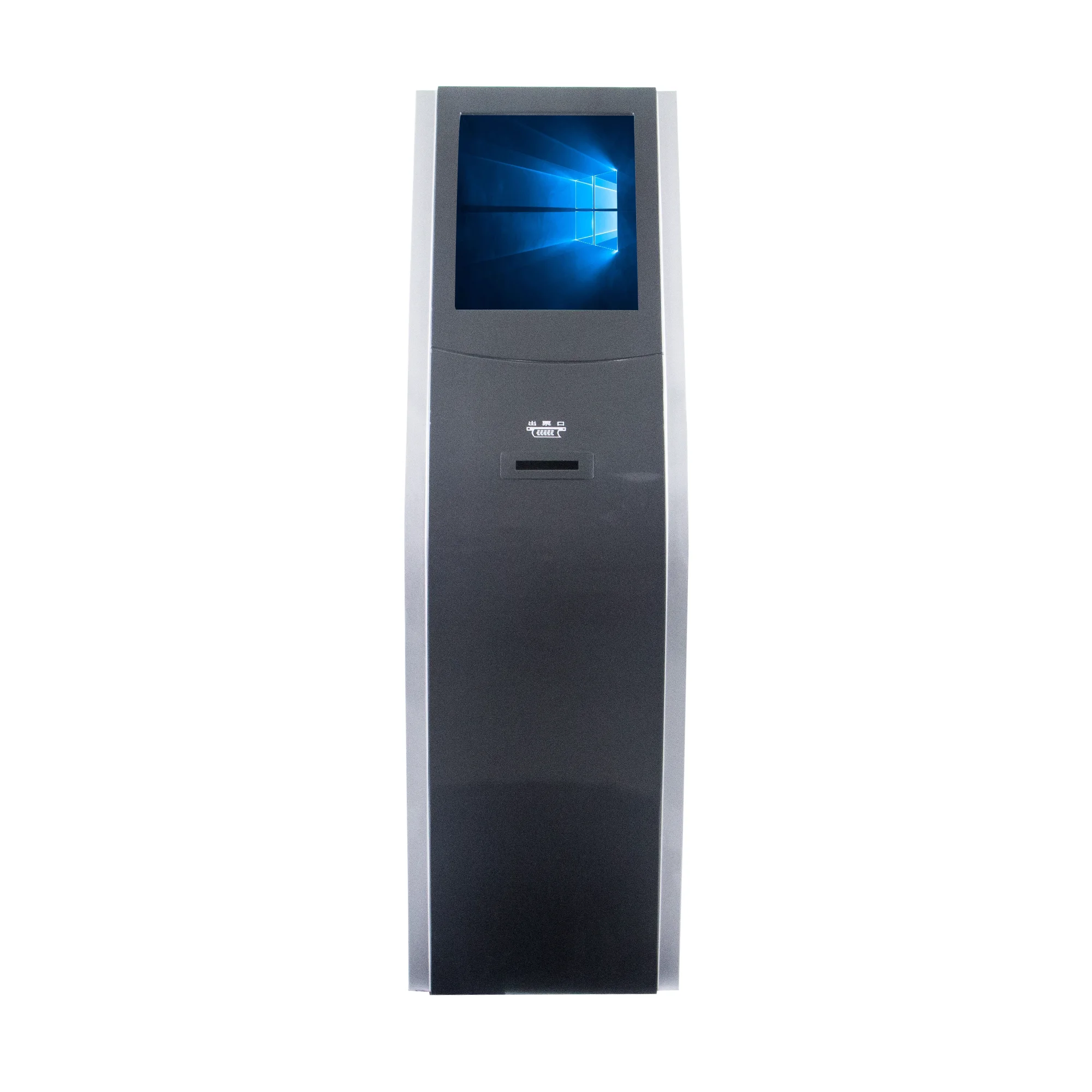 Electronic waiting number calling customer wireless ticketing queuing machine queue ticketing management system for bank
