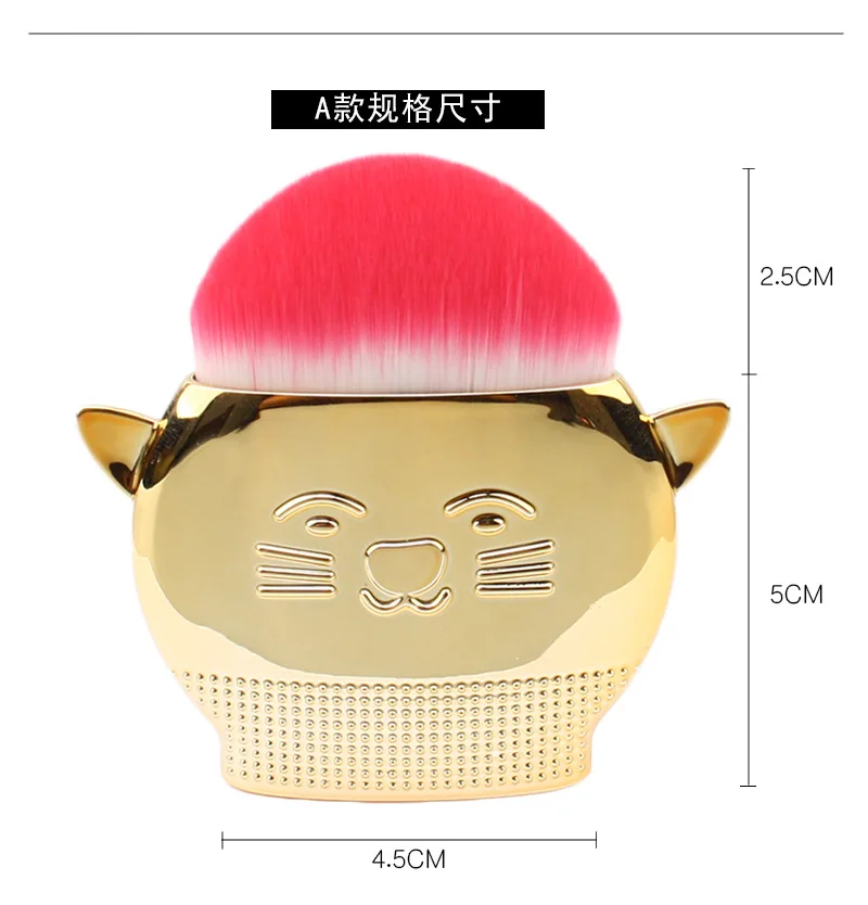 Щетка для чистки лица & оборудование красоты & Кисть для макияжа-zoreya набор кистей для макияжа и т. д.