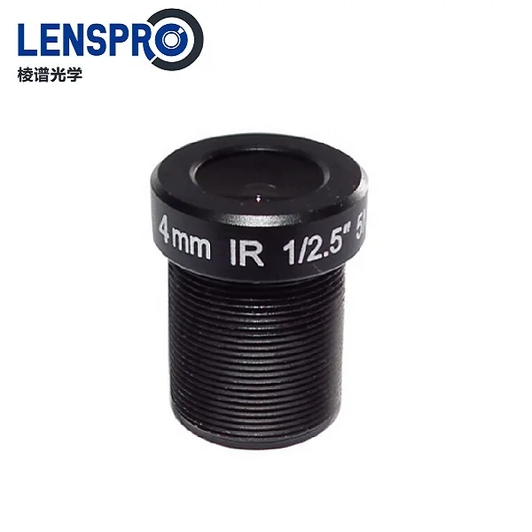 
4mm 5MP M12 Mount CCTV Lens for HD Camera 