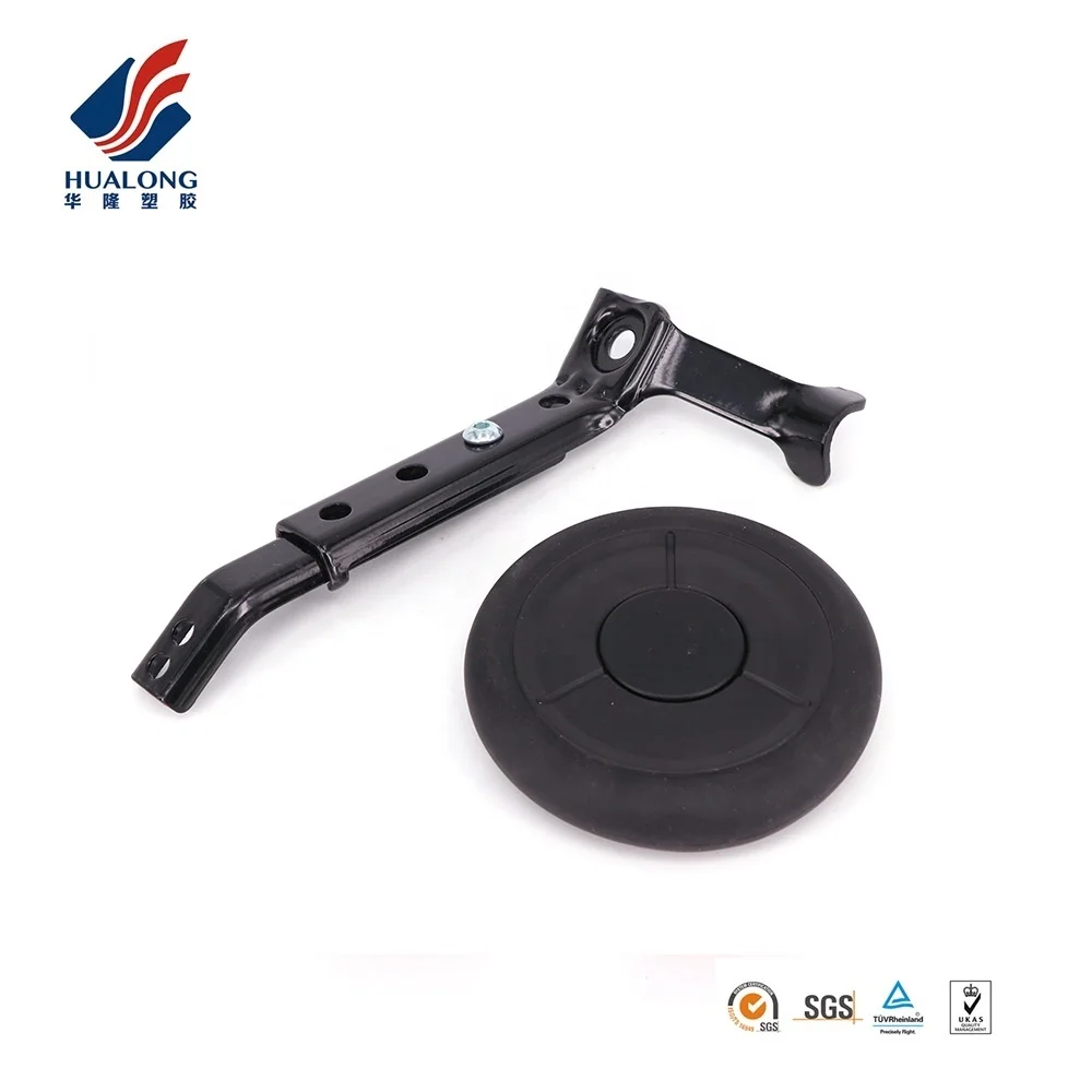 HUALONG R2 Adjustable Adults and Kids Toddler Bicycle Bike Motorcycle Training Wheels For 16 inch Bike HL-TW-17+F36