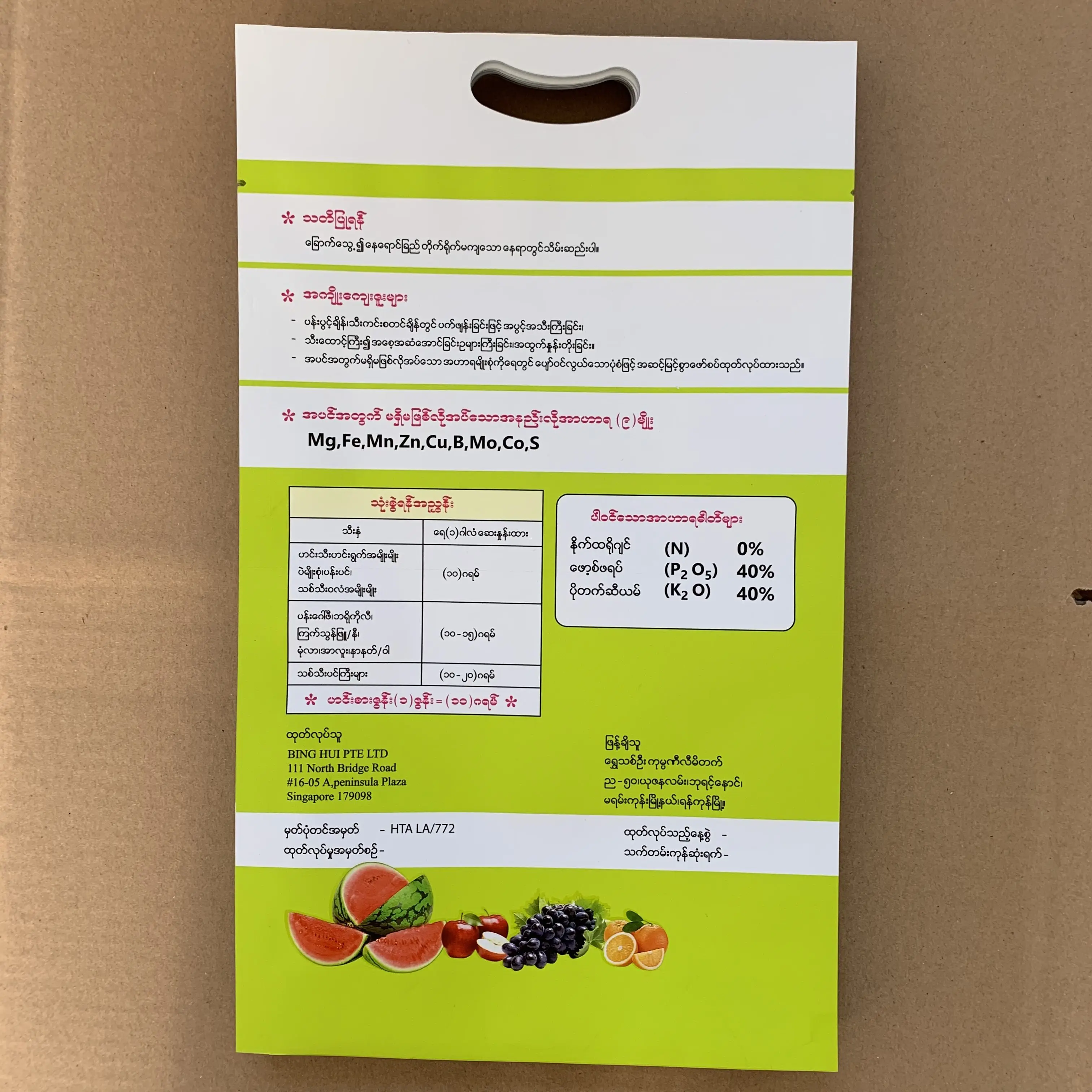 
Custom grade hot sales aluminum food grade rice packaging bag/grain packing bag three side seal with handle 