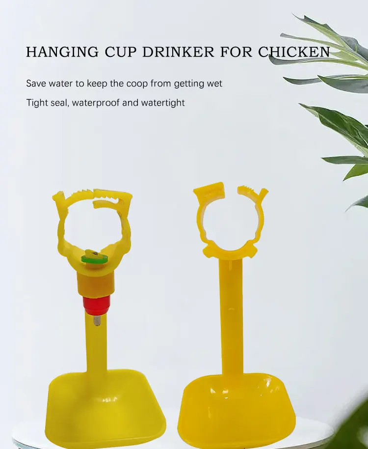 Water Nipple Cup Automatic Nipple For PoultryNew design automatic  Chicken Nipple Drinkers cup for animal drinker