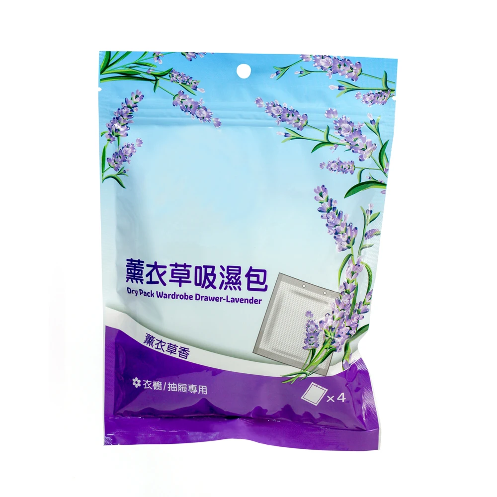 Room Indoor Wardrobe Moistureproof Agent Desiccant Hanging Fragrance Moisture Absorber Bag
