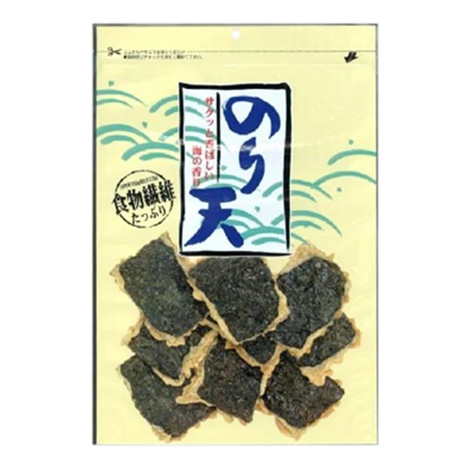 Japanese spiny lobster domestic glue deep frying tempura shrimp