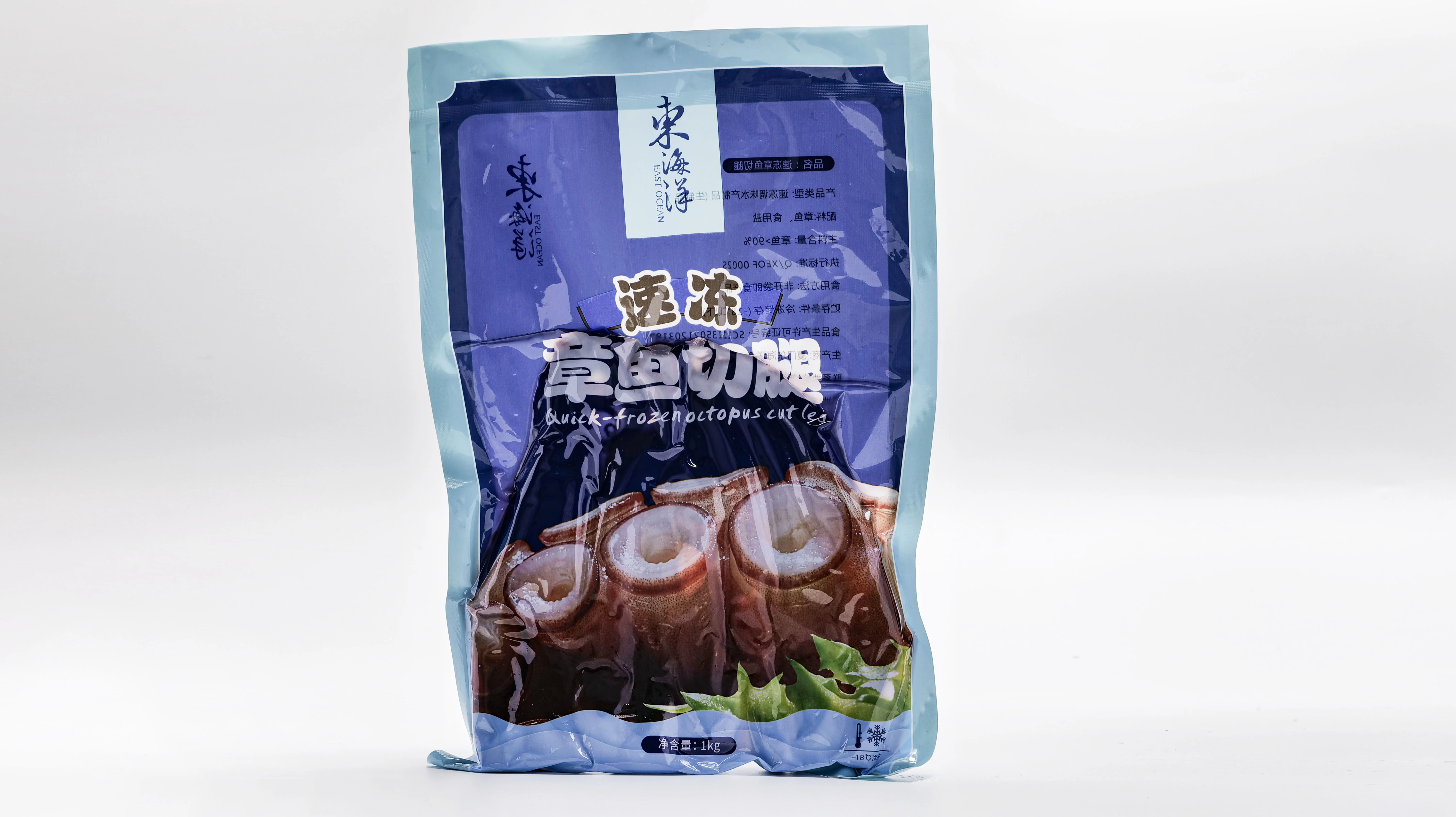 Japanese Seafood Octopus Tentacles Frozen Arms for Sushi Restaurant Natural Polybag Packaging Japanese Food Octopus 2 3 Kg Leg