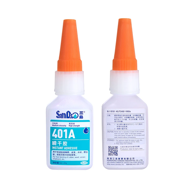 Бесплатный образец, Быстросохнущий цианоакрилатный клей, прозрачный супер клей для склеивания металла, резины, кожи